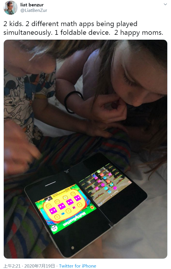 Surface Duo