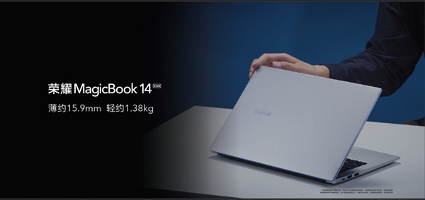 MagicBook