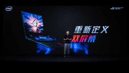 ROG