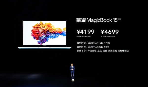 MagicBook
