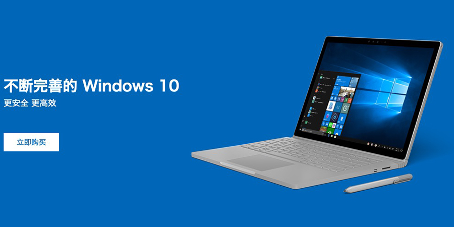 Windows