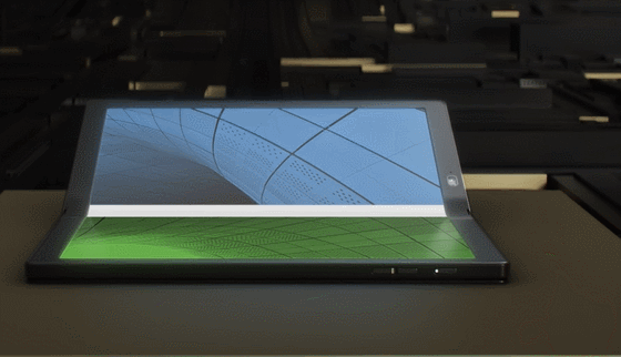 ThinkPad X1 Fold