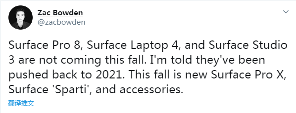 Surface Laptop