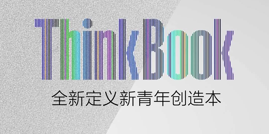 ThinkBook