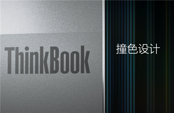 ThinkBook