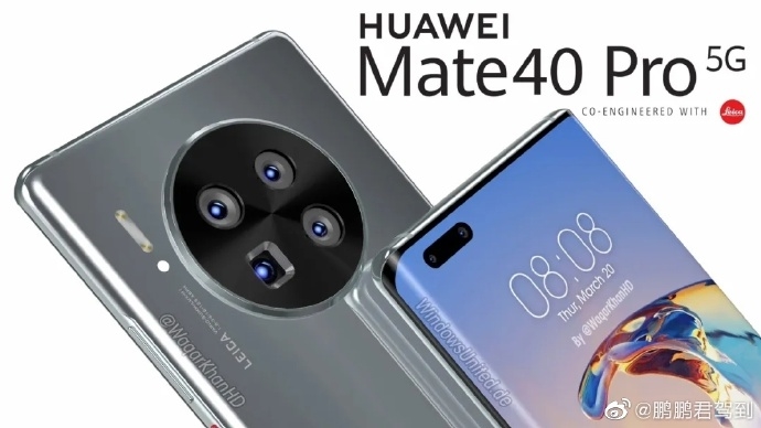 Mate 40