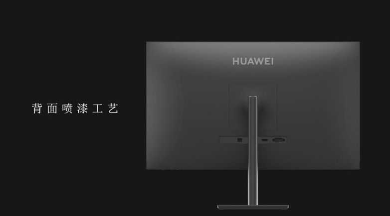 华为AD80HW