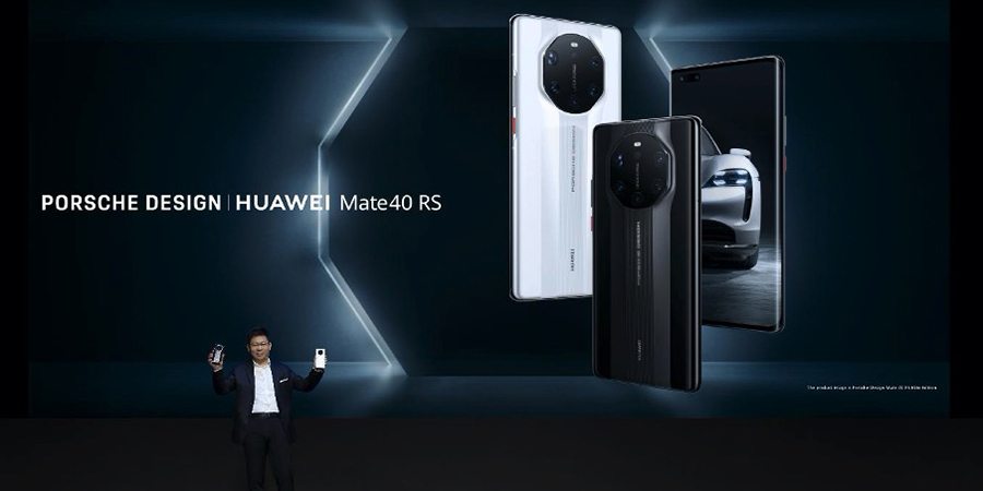 HUAWEI Mate 40 RS保时捷设计