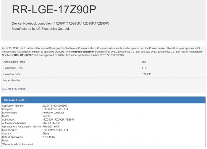 LG Gram