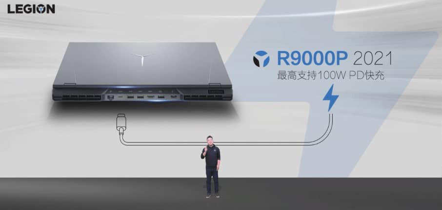 拯救者2021新品震撼发布 散热系统全面升级