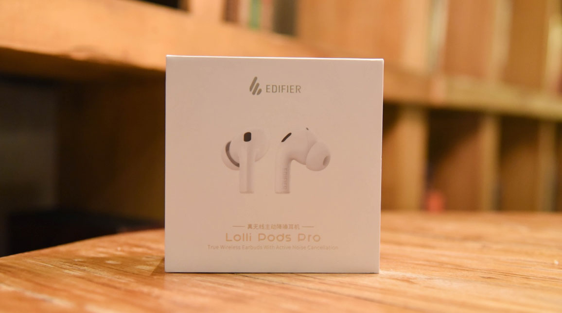 漫步者Lolli Pods Pro真无线降噪耳机体验