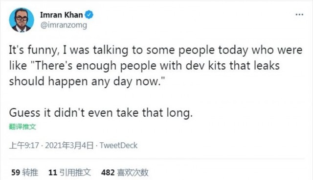 新款Switch掌机模式也能用NVIDIA DLSS