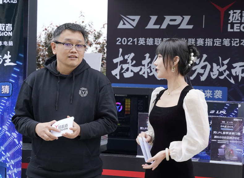 联想拯救者疯狂电竞周末，刃系列三大电竞机型强势发布