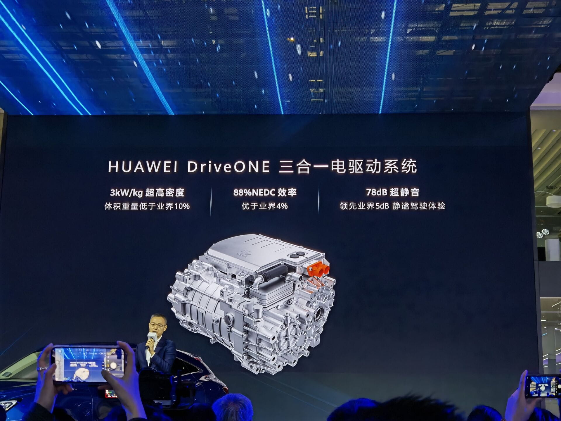 华为正式卖车！塞力斯华为智选SF5了解下