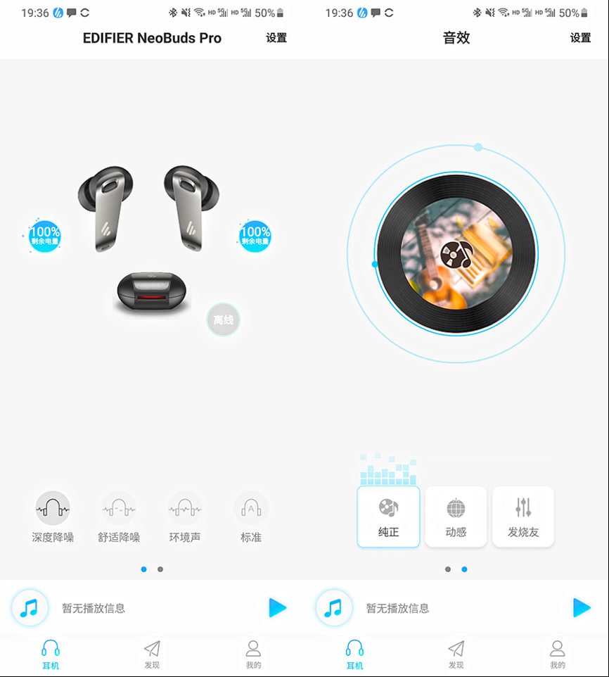 NeoBuds Pro