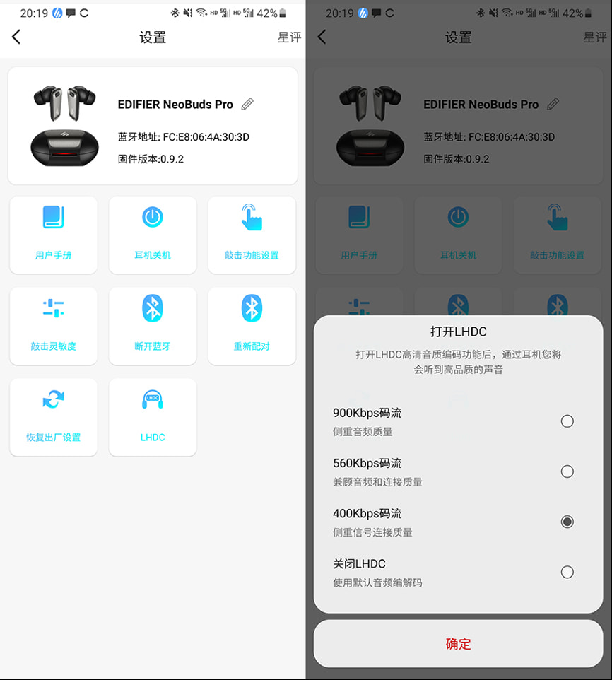 NeoBuds Pro