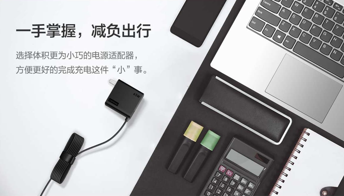 ThinkBook 14 2021