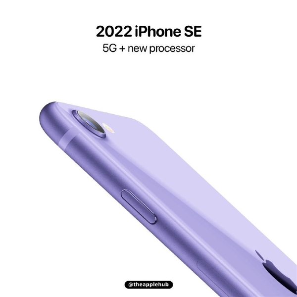 iPhone SE 2022
