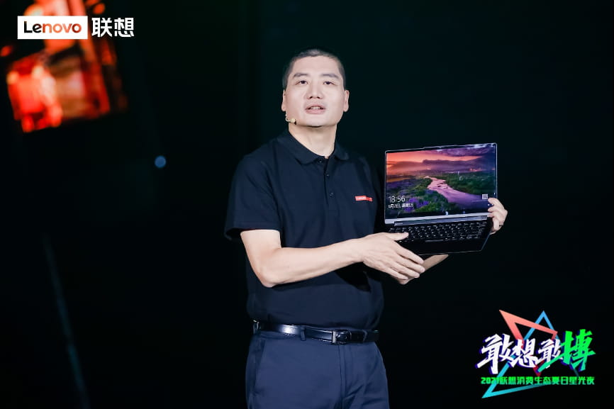 潮流酷盖携手科技巨头 王一博为联想消费注入潮流新基因