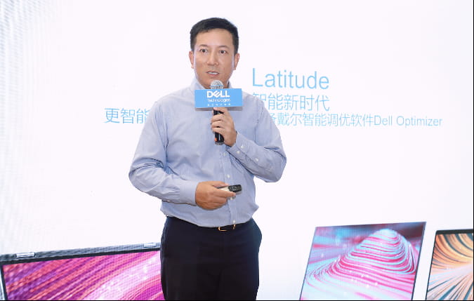 后疫情时代 优客工场x戴尔Latitude合作打造智慧办公空间