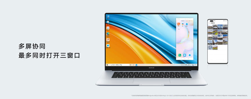 荣耀MagicBook 14/15锐龙版2021款发布