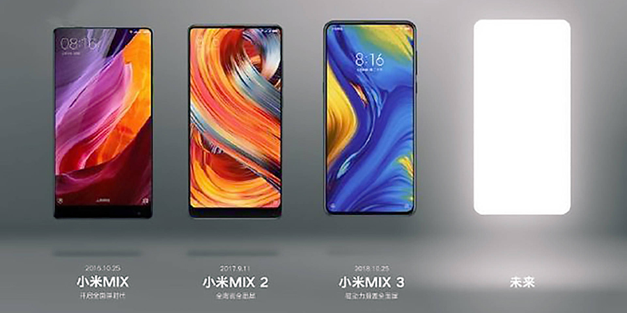 小米MIX 4渲染图曝光 采用屏下前摄技术或8月发布