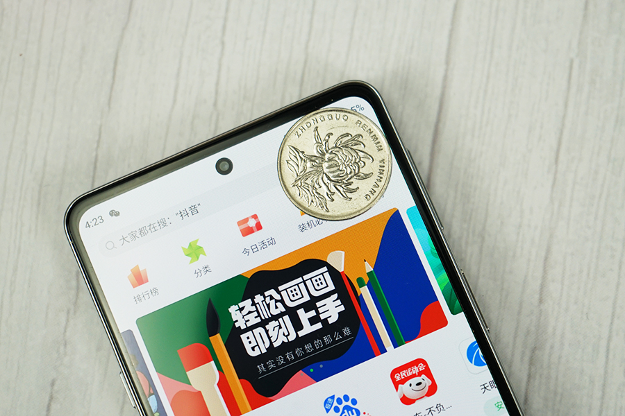 摩托罗拉edge轻奢版体验