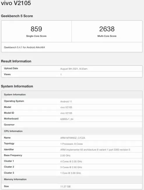 vivo X70 Pro配置信息曝光 天玑1200配12GB内存