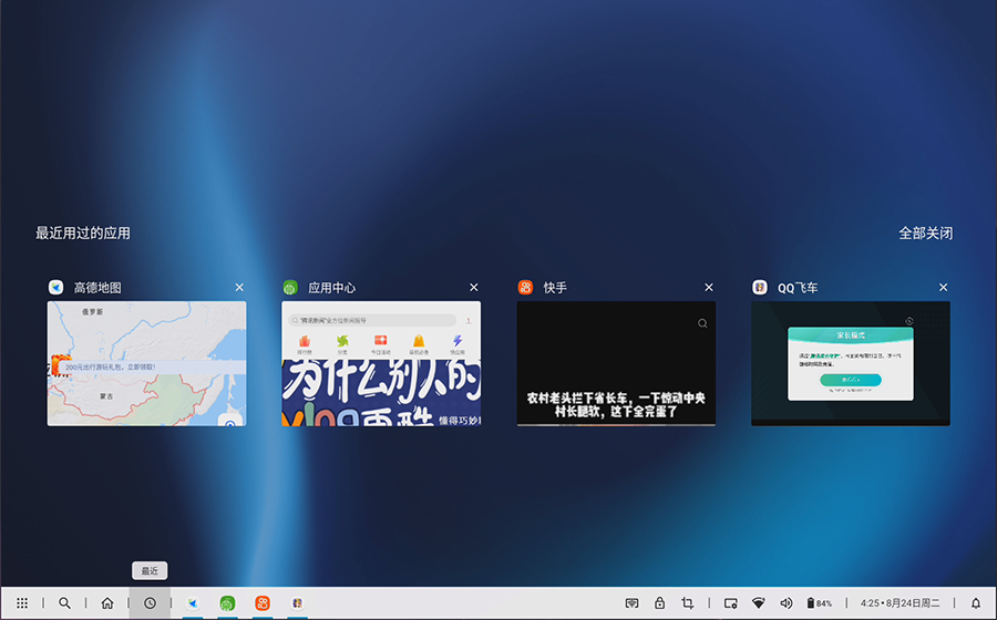MYUI