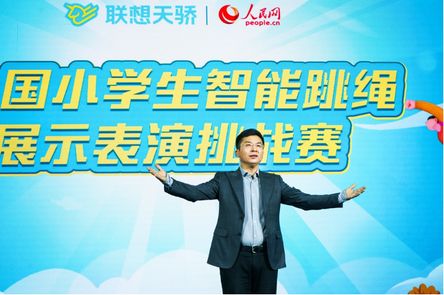 为青少年素质教育火力全开，联想天骄智能学习生态产品发布！