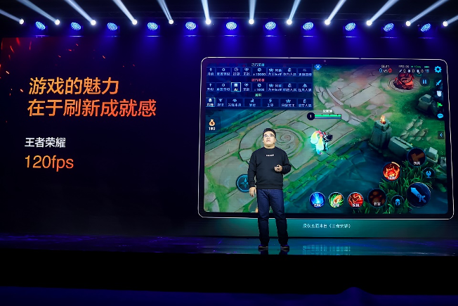 联想YOGA 16s等新品正式亮相，让创作“大，有作为”
