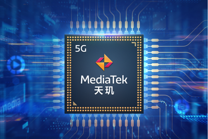 联发科看好Windows电脑市场 正在研发新芯片
