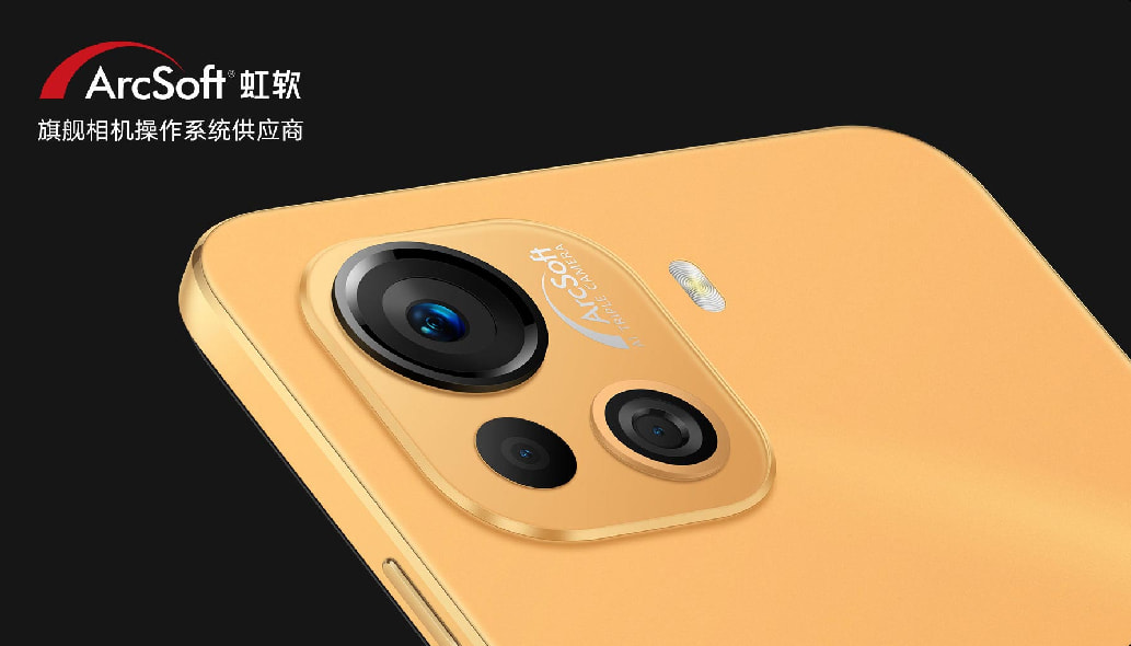 1599元起售 酷派COOL 20 Pro发布 天玑900配1318双喇叭