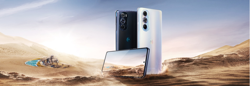 2999元起！moto edge X30正式发布 首发骁龙8打造极致体验