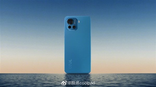 1599元起售 酷派COOL 20 Pro发布 天玑900配1318双喇叭