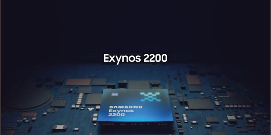 三星推出Exynos 2200处理器 业界首款支持硬件级光线追踪加速