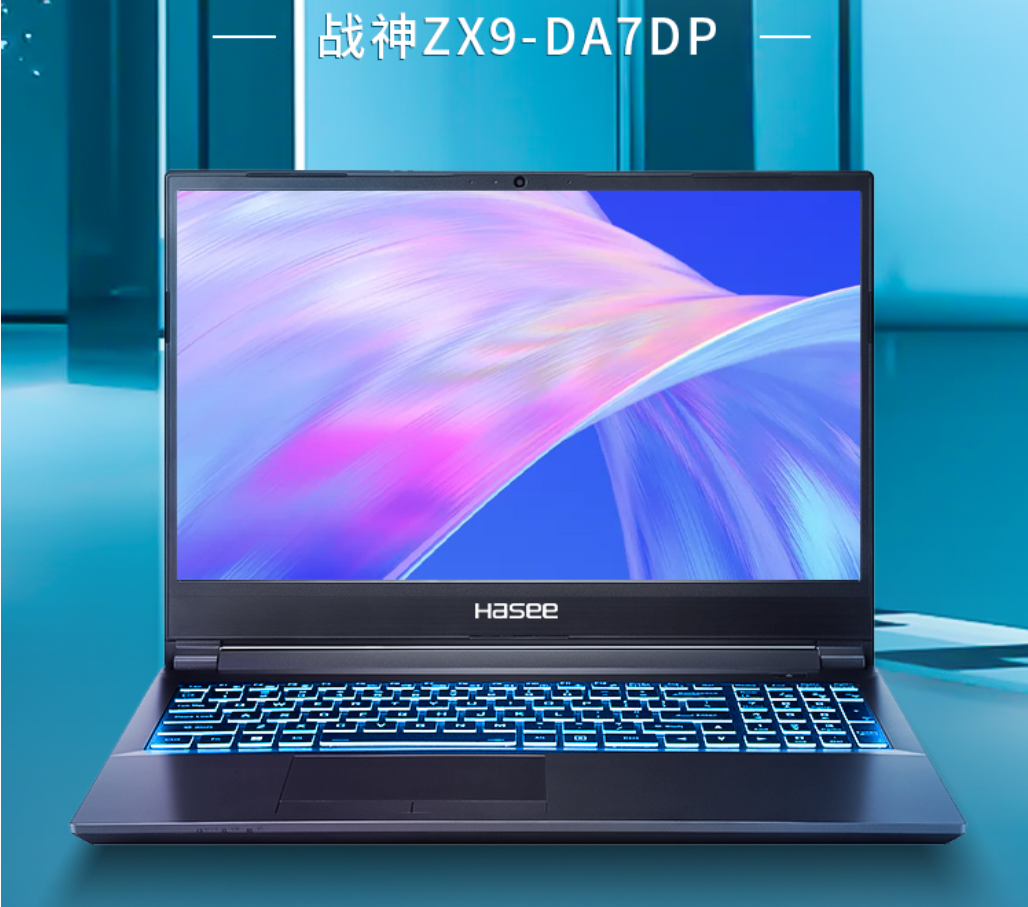 神舟发布全新ZX9游戏本 双核赛扬配RTX3070  有点看不懂
