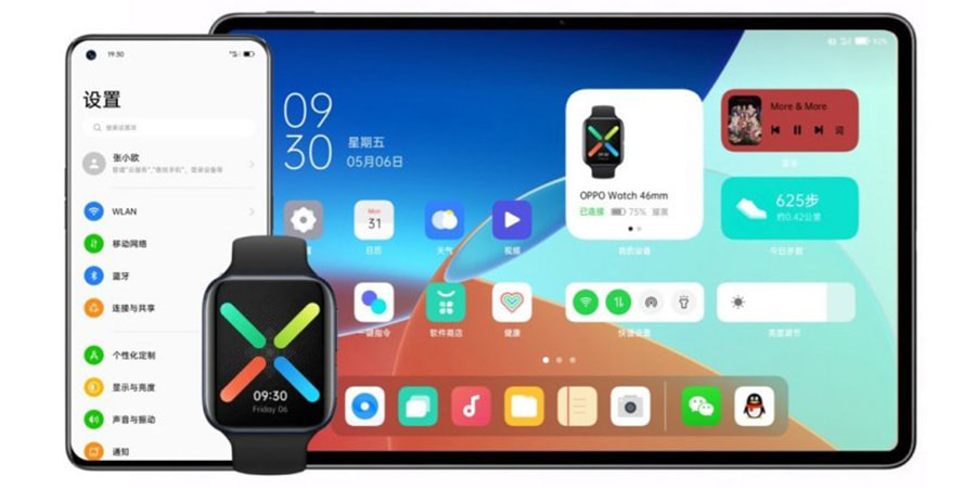 OPPO Pad获3C认证 骁龙870配120Hz高刷屏 定价2000左右
