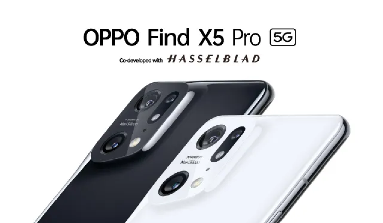 Oppo Find X5系列发布活动已定于2月28日举行