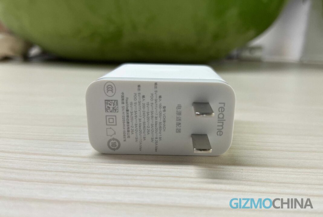 MWC 2022:Realme发布会除了GT2系列外还有200W快充