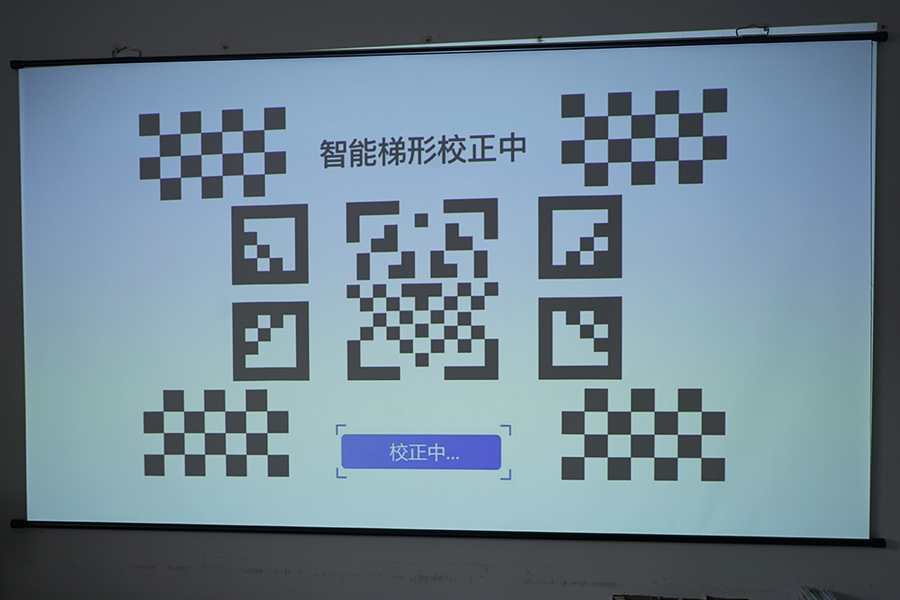 联想智能投影仪T500