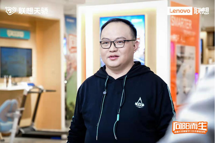 联想天骄发布智能学习生态新品 为孩子打造“沉浸式学习体验