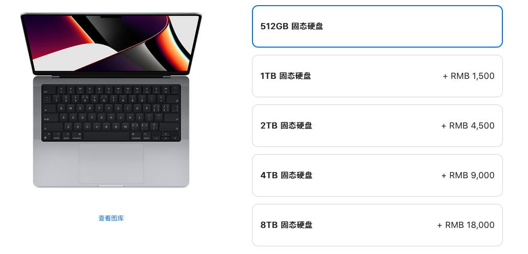 创见发布MacBook Pro专用SDXC扩展卡JetDrive Lite 330
