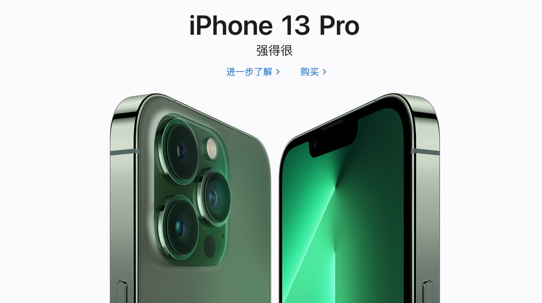 传苹果将在2023年放弃Lightning端口用上USB-C