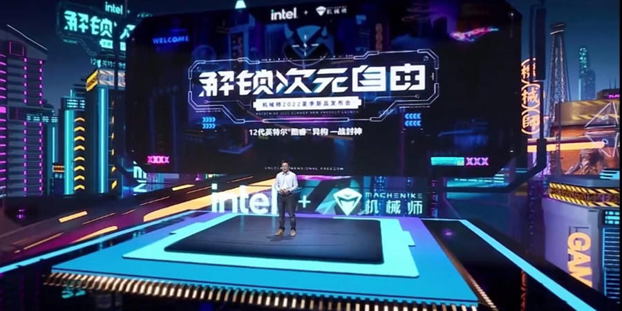 解锁次元自由 | 机械师2022夏季新品发布会全回顾