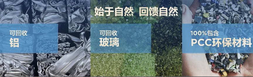 YOGA Air 14s 闪耀2022联想消费生态新品发布会