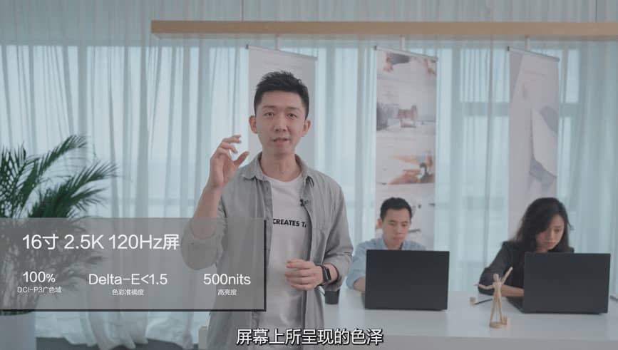 开启专业创作新时代，洞察用户需求的华硕靠什么成功？