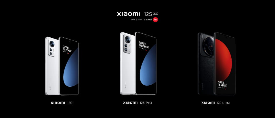 小米12S系列全系搭载骁龙8+，打造移动影像新高度