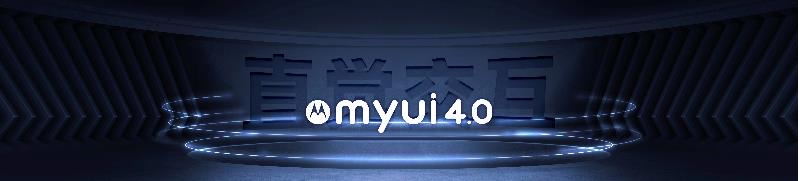 2亿像素/折叠屏领衔，摩托罗拉三款旗舰新机发布