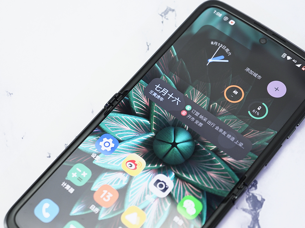 moto razr 2022